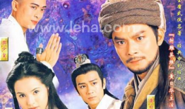 天龙八部黄日华在线观看,重温天龙八部的武侠传奇