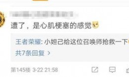 云南达摩最新爆料,揭秘神秘事件背后真相