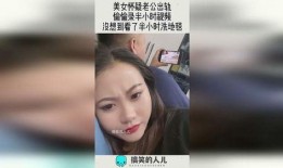 偷偷视频在线观看,偷偷视频在线观看的隐秘世界